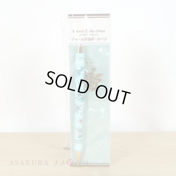 Photo3: Pokemon Center 2021 Eievui Collection Vaporeon Ballpoint pen with charm (3)