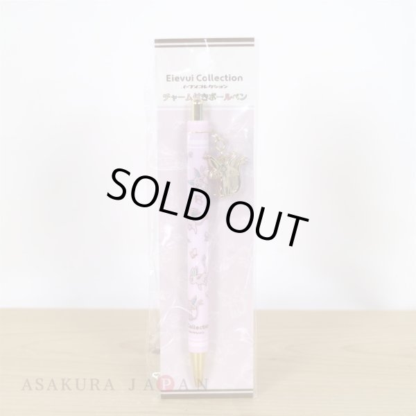 Photo3: Pokemon Center 2021 Eievui Collection Espeon Ballpoint pen with charm (3)