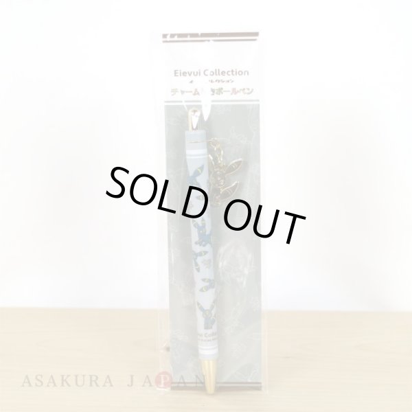 Photo3: Pokemon Center 2021 Eievui Collection Umbreon Ballpoint pen with charm (3)