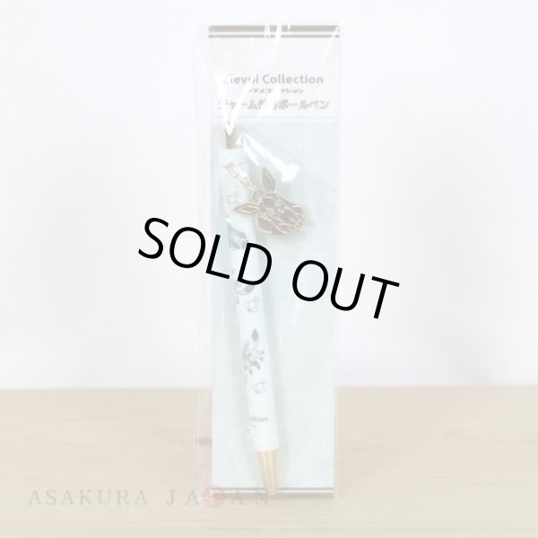 Photo3: Pokemon Center 2021 Eievui Collection Glaceon Ballpoint pen with charm (3)