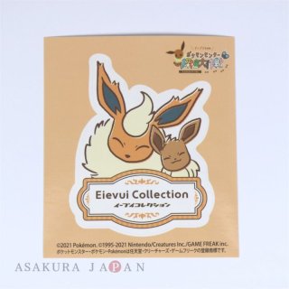 Pokemon Center 2021 Eievui Collection Fabric coasters Set of 4 Pokemon Center 2021 Eievui Collection Fabric coasters Set of 4