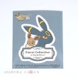 Photo1: Pokemon Center 2021 Eievui Collection Sticker Sheet Umbreon (1)