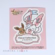 Photo1: Pokemon Center 2021 Eievui Collection Sticker Sheet Sylveon (1)