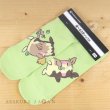 Photo2: Pokemon Center 2021 Minna Otsukaresama Socks for Women 23 - 25 cm 1 Pair Morpeko (2)