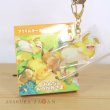 Photo3: Pokemon Center 2021 Minna Otsukaresama Acrylic Charm Key chain #4 Yamper (3)