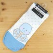 Photo3: Pokemon Center 2021 Repoto Kaitene! Socks for Women 23 - 25 cm 1 Pair Squirtle (3)