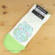 Photo3: Pokemon Center 2021 Repoto Kaitene! Socks for Women 23 - 25 cm 1 Pair Bulbasaur (3)