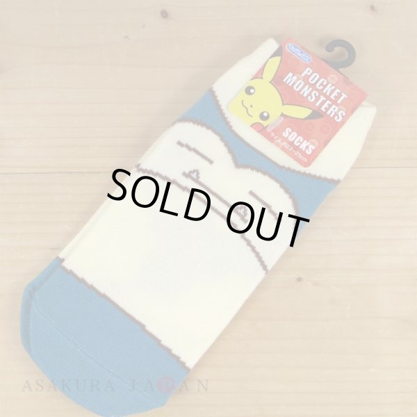 Photo2: Pokemon Socks for Women Snorlax 23 - 25 cm 1 Pair (2)