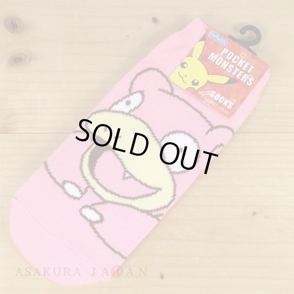 Photo2: Pokemon Socks for Women Slowpoke 23 - 25 cm 1 Pair (2)