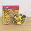 Photo2: Pokemon Center 2021 Pikachoose Rubber clip collection #3 Dedenne (2)