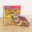 Photo2: Pokemon Center 2021 Pikachoose Rubber clip collection #6 Greedent (2)