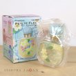 Photo2: Pokemon 2021 PETITE FLEUR vol.4 Seasonal Flowers #4 Lapras Mini Figure (2)