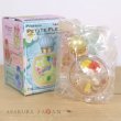 Photo2: Pokemon 2021 PETITE FLEUR vol.4 Seasonal Flowers #5 Furret Mini Figure (2)