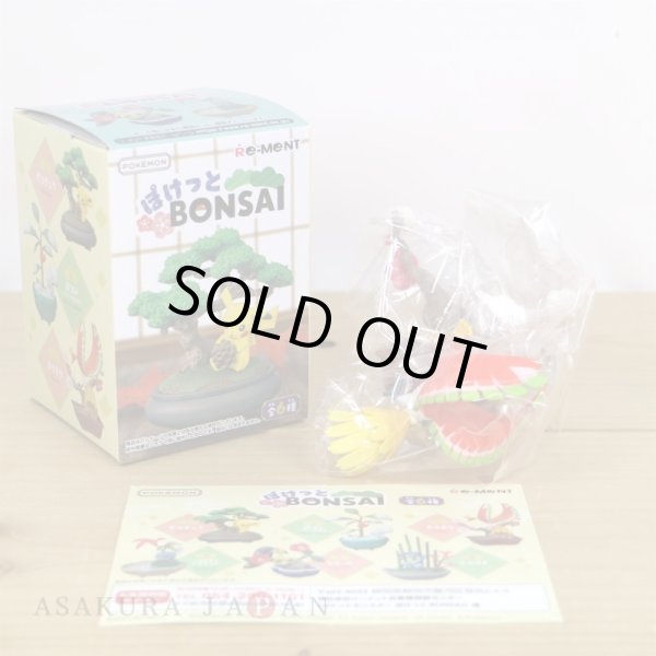 Photo2: Pokemon 2021 Pocket BONSAI #3 Ho-Oh Mini Figure From Japan (2)