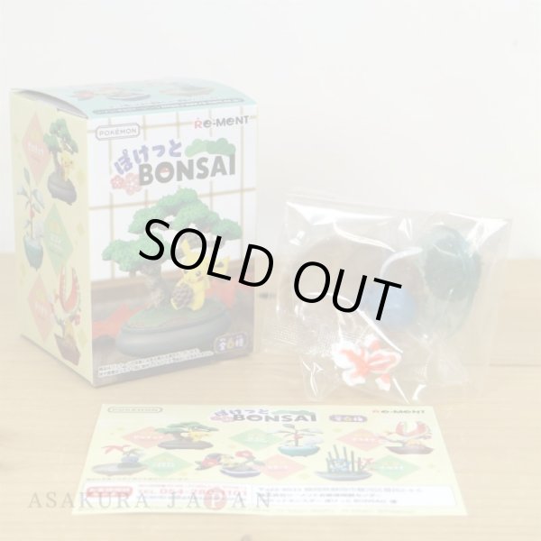 Photo2: Pokemon 2021 Pocket BONSAI #4 Poliwag & Goldeen Mini Figure From Japan (2)