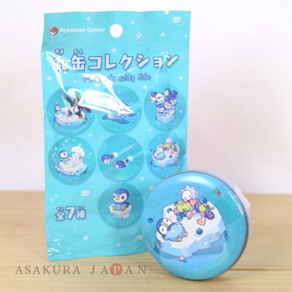 Photo1: Pokemon Center 2021 Petit Collector Tin #6 Piplup & Snom (1)