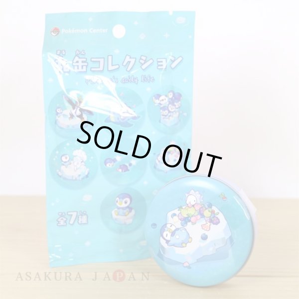 Photo1: Pokemon Center 2021 Petit Collector Tin #6 Piplup & Snom (1)