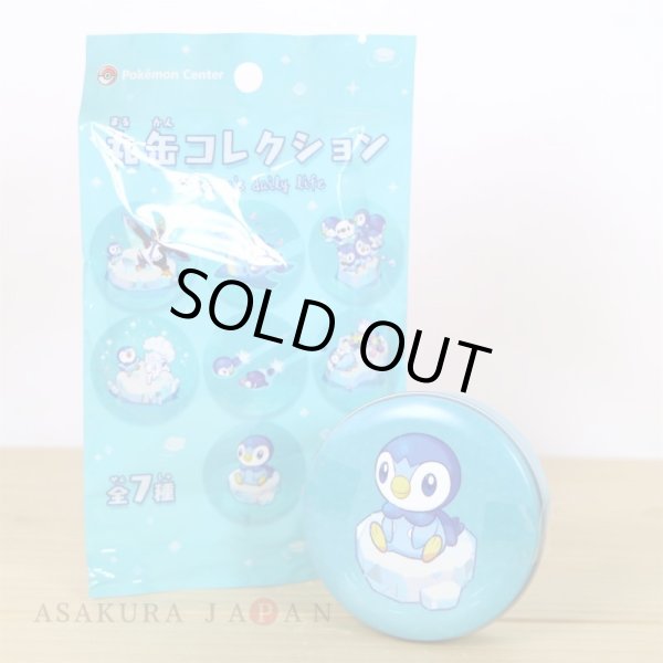 Photo1: Pokemon Center 2021 Petit Collector Tin #7 Piplup (1)