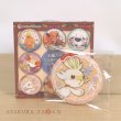 Photo2: Pokemon Center 2021 Honwaka Poka Poka Embroidered Tin badge Safety pin Scorbunny (2)