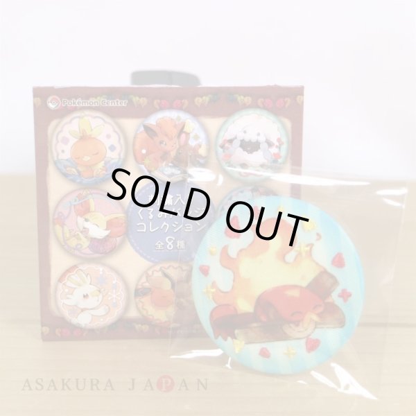 Photo2: Pokemon Center 2021 Honwaka Poka Poka Embroidered Tin badge Safety pin Sizzlipede (2)