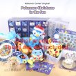 Photo6: Pokemon Center 2021 Christmas in the Sea Buizel Plush Mascot Key chain (6)