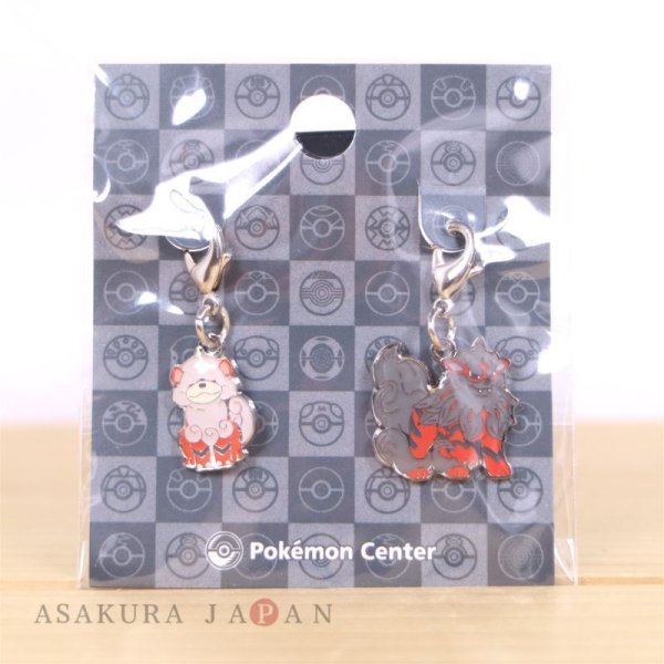 Photo2: Pokemon Center 2022 Metal Charm # H058 H059 Hisuian Growlithe Arcanine (2)