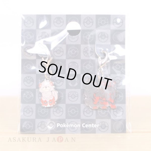 Photo2: Pokemon Center 2022 Metal Charm # H058 H059 Hisuian Growlithe Arcanine (2)
