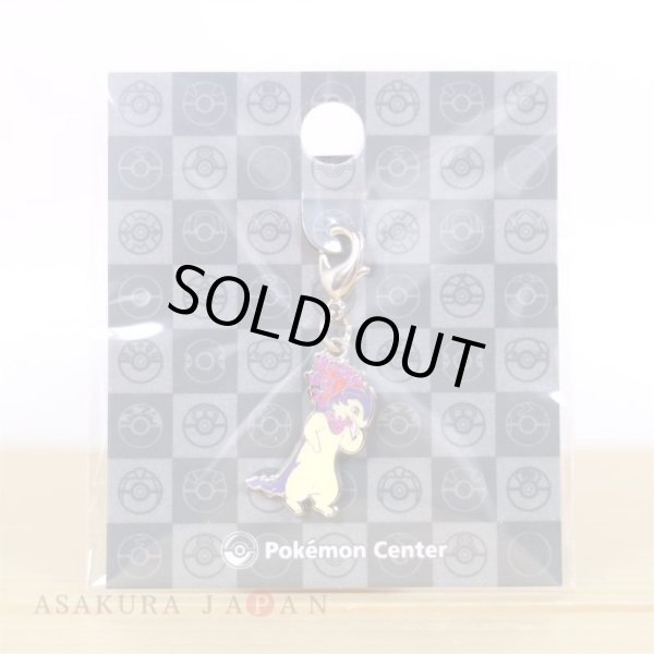 Photo2: Pokemon Center 2022 Metal Charm # H157 Hisuian Typhlosion (2)