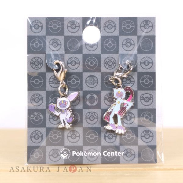 Photo2: Pokemon Center 2022 Metal Charm # H215 903 Hisuian Sneasel Sneasler (2)