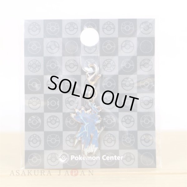 Photo2: Pokemon Center 2022 Metal Charm # 483-2 Dialga Origin Form (2)