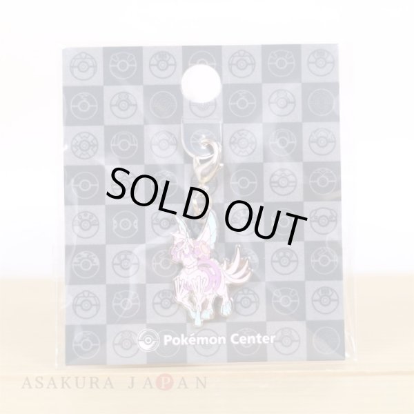 Photo2: Pokemon Center 2022 Metal Charm # 484-2 Palkia Origin Form (2)