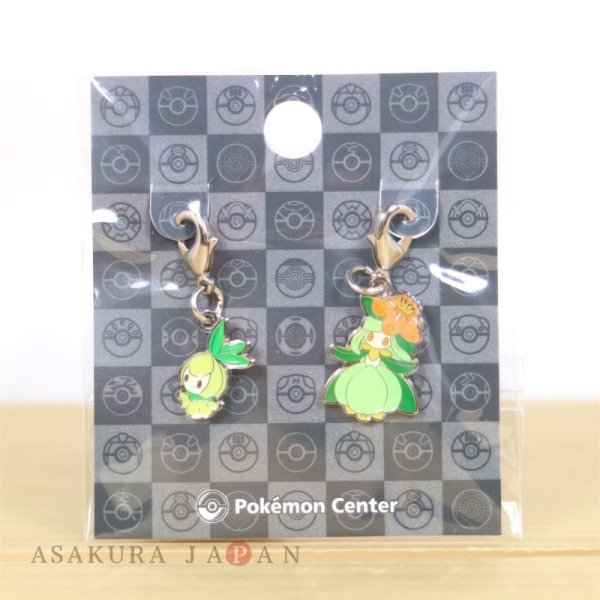 Photo2: Pokemon Center 2022 Metal Charm # 548 549 Petilil Lilligant (2)