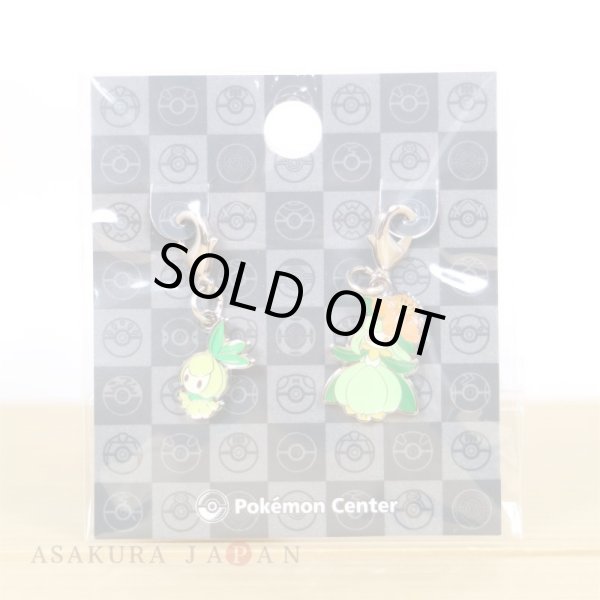 Photo2: Pokemon Center 2022 Metal Charm # 548 549 Petilil Lilligant (2)