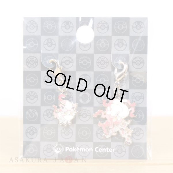 Photo2: Pokemon Center 2022 Metal Charm # H570 H571 Hisuian Zorua Zoroark (2)