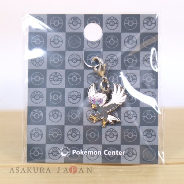 Photo2: Pokemon Center 2022 Metal Charm # H628 Hisuian Braviary (2)