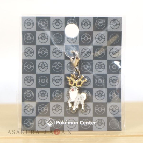 Photo2: Pokemon Center 2022 Metal Charm # 899 Wyrdeer (2)