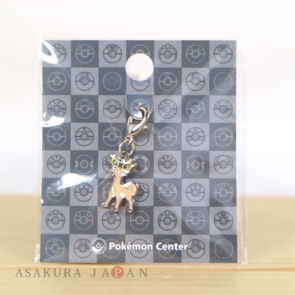 Photo2: Pokemon Center 2022 Metal Charm # 234 Stantler (2)