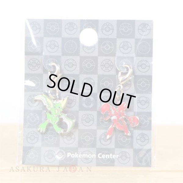 Photo2: Pokemon Center 2022 Metal Charm # 123 212 Scyther Scizor (2)
