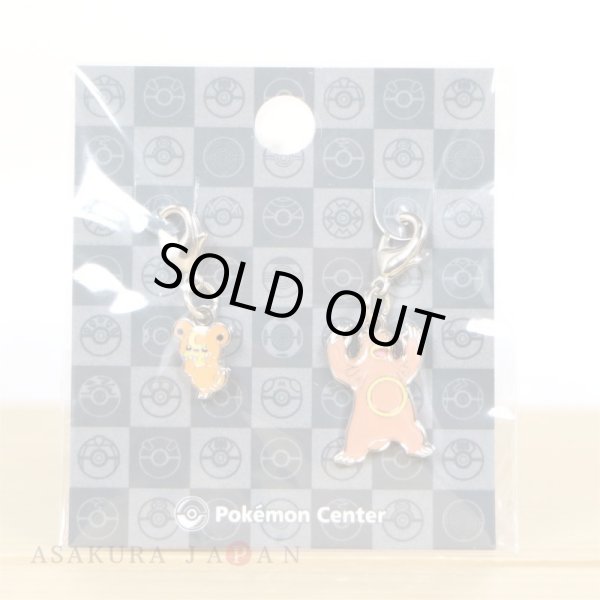 Photo2: Pokemon Center 2022 Metal Charm # 216 217 Teddiursa Ursaring (2)