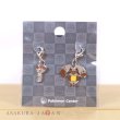 Photo3: Pokemon Center 2024 Metal Charm # 659 660 Bunnelby Diggersby (3)