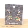 Photo3: Pokemon Center 2024 Metal Charm # 672 673 Skiddo Gogoat (3)