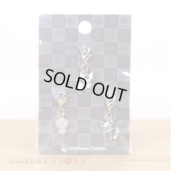 Photo3: Pokemon Center 2024 Metal Charm # 677 678 Meowstic Male Female Espurr (3)