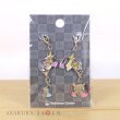 Photo3: Pokemon Center 2024 Metal Charm # 679 680 681 Honedge Doublade Aegislash (3)