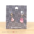 Photo3: Pokemon Center 2024 Metal Charm # 682 683 Spritzee Aromatisse (3)