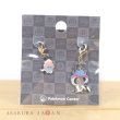 Photo3: Pokemon Center 2024 Metal Charm # 686 687 Inkay Malamar (3)