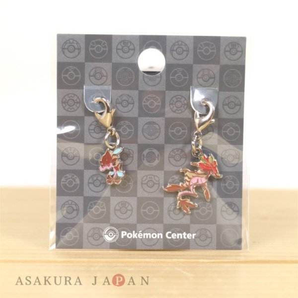 Photo3: Pokemon Center 2024 Metal Charm # 690 691 Skrelp Dragalge (3)