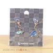 Photo3: Pokemon Center 2024 Metal Charm # 692 693 Clauncher Clawitzer (3)