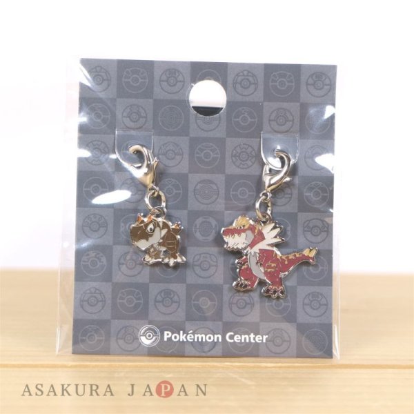 Photo3: Pokemon Center 2024 Metal Charm # 696 697 Tyrunt Tyrantrum (3)
