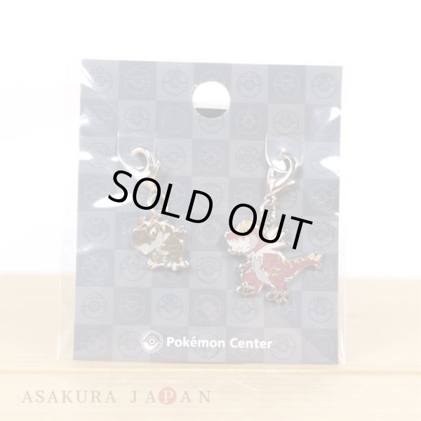 Photo3: Pokemon Center 2024 Metal Charm # 696 697 Tyrunt Tyrantrum (3)