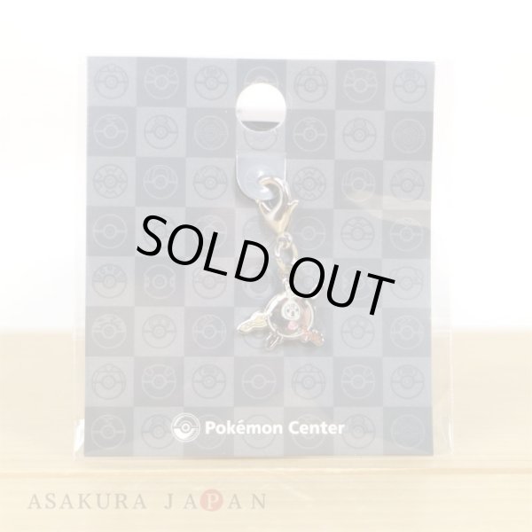 Photo3: Pokemon Center 2024 Metal Charm # 707 Klefki (3)